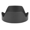 thumbnail image 2 of Parasol de lente Jadeshay EW-88C ABS para cámara negro, 2 of 8