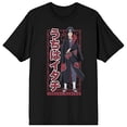 thumbnail image 5 of Naruto Shippuden Itachi Uchiha Men's Black T-shirt-3XL, 5 of 7