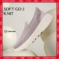 thumbnail image 2 of Li-Ning Women SOFT GO 2 KNIT - Zapatillas de deporte informales sin cordones para mujer, transpirables, con forro acolchado y flexible, cómodas, AGLV018, 2 of 5