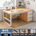 thumbnail image 1 of Study Compuradora Office Desk Table Conference Storage Gaming Table Office Desk Organizers Scrivania Cameretta Luxury Furniture My Lux Decor Round, 1 of 30