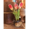 thumbnail image 3 of Smith, Anthony 19x24 Black Modern Framed Museum Art Print Titled - Tulip Simplicity, 3 of 5