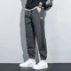 thumbnail image 2 of Pantalones vaqueros para hombre con bolsillos, pantalones casuales ajustados para hombre, pantalones vaqueros elásticos a rayas, moda 2024, Kpop, tallas grandes, Y2k, vintage, 2 of 5