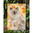 thumbnail image 3 of Ragdoll Fall Leaves Garden Flag, 3 of 3