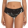 thumbnail image 1 of Bingfone Piano Keys With Musical Notes for Women's Underwear Full Coverage Seamless Panties Soft Stretch Boxer Briefs-3X-Large, 1 of 6