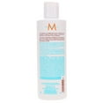 thumbnail image 5 of Moroccanoil Moisture Repair Conditioner 8.5 oz, 5 of 8