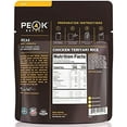 thumbnail image 6 of Peak Refuel - Chicken Teriyaki - 1 pouch, 6 of 6