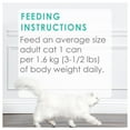 thumbnail image 4 of Fancy Feast Gourmet Variety Pack, Wet Cat Food 12 X 85g, 4 of 8