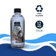 thumbnail image 2 of Star Wars Mandalorian PET Spring Water Bottle, Bottled Water, 12 x 12 oz, 2 of 5
