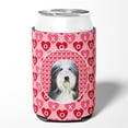 thumbnail image 2 of Bearded Collie Hearts Love and Valentines Day Portrait Can or Bottle Hugger, 2 of 5