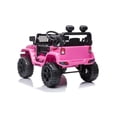 thumbnail image 4 of CARRO ELECTRICO MONTABLE  ROGUE ROSA, 4 of 7