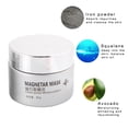 thumbnail image 1 of Mascarilla facial mascarilla de barro mascarilla de barro mascarilla limpiadora de espinillas 80g Mascarilla de barro facial magnética negra Mascarilla de sustancia mineral ANGGREK Otros, 1 of 8