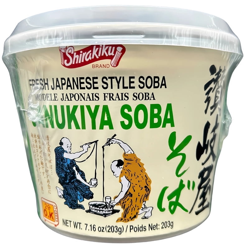 SHIRAKIKU Instant Sanukiya Soba Noodle Bowl, 7.16 oz, 12 pack