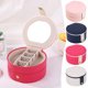 thumbnail image 1 of Organizador de joyería de viaje de moda con divisores extraíbles - Rosa fucsia, blanco, azul marino, rosa - Caja portátil de joyería de 10x11x6cm para mujeres y adolescentes, 1 of 6