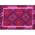 thumbnail image 1 of Ahgly Company Indoor Rectangle Oriental Pink Traditional Area Rugs, 6' x 9', 1 of 4