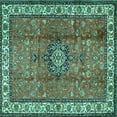 thumbnail image 1 of Ahgly Company Machine Washable Indoor Square Persian Turquoise Blue Traditional Area Rugs, 5' Square, 1 of 4