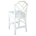 thumbnail image 6 of Home Square 27" Rattan and Cotton Counter Stool in White - Set of 2, 6 of 9