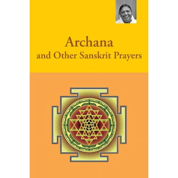 Archana and Other Sanskrit Prayers, (Paperback)