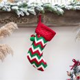 thumbnail image 1 of Calcetín de Navidad de punto Decoración Calcetín de Navidad Caramelo Snack Bolsa colgante Adorno Decoración Regalo para niños Worallymy JD709783258, 1 of 5