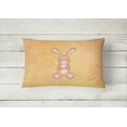 thumbnail image 2 of Carolines Treasures BB7383PW1216 Rabbit Watercolor Canvas Fabric Decorative Pillow, 2 of 3