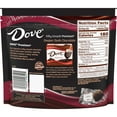 Dove Promises 70 Cacao Dark Chocolate Mother's Day Gift Candy 7.33oz