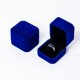 thumbnail image 4 of Caja de regalo de joyería con colgante de pendiente de uso múltiple de terciopelo de lujo para boda, día de San Valentín, Navidad (5 piezas), 4 of 5