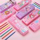 thumbnail image 4 of Estuche para lápices para niños, estuche organizador de papelería multifuncional con calculadora y lápiz, cosas lindas para niños, 4 of 5