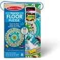 thumbnail image 1 of Melissa & Doug Round the Shore Tracks - Rompecabezas de cartón y vehículos enrollados, 1 of 3