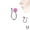 Pink, variant on Fake Non-Piercing Nose Clip - Rhodium Plated with Bezel-Set Opalite - Sold Each
