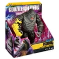 thumbnail image 4 of Figura Playmates Toys Godzilla x Kong Giant Kong 28 cm, 4 of 8