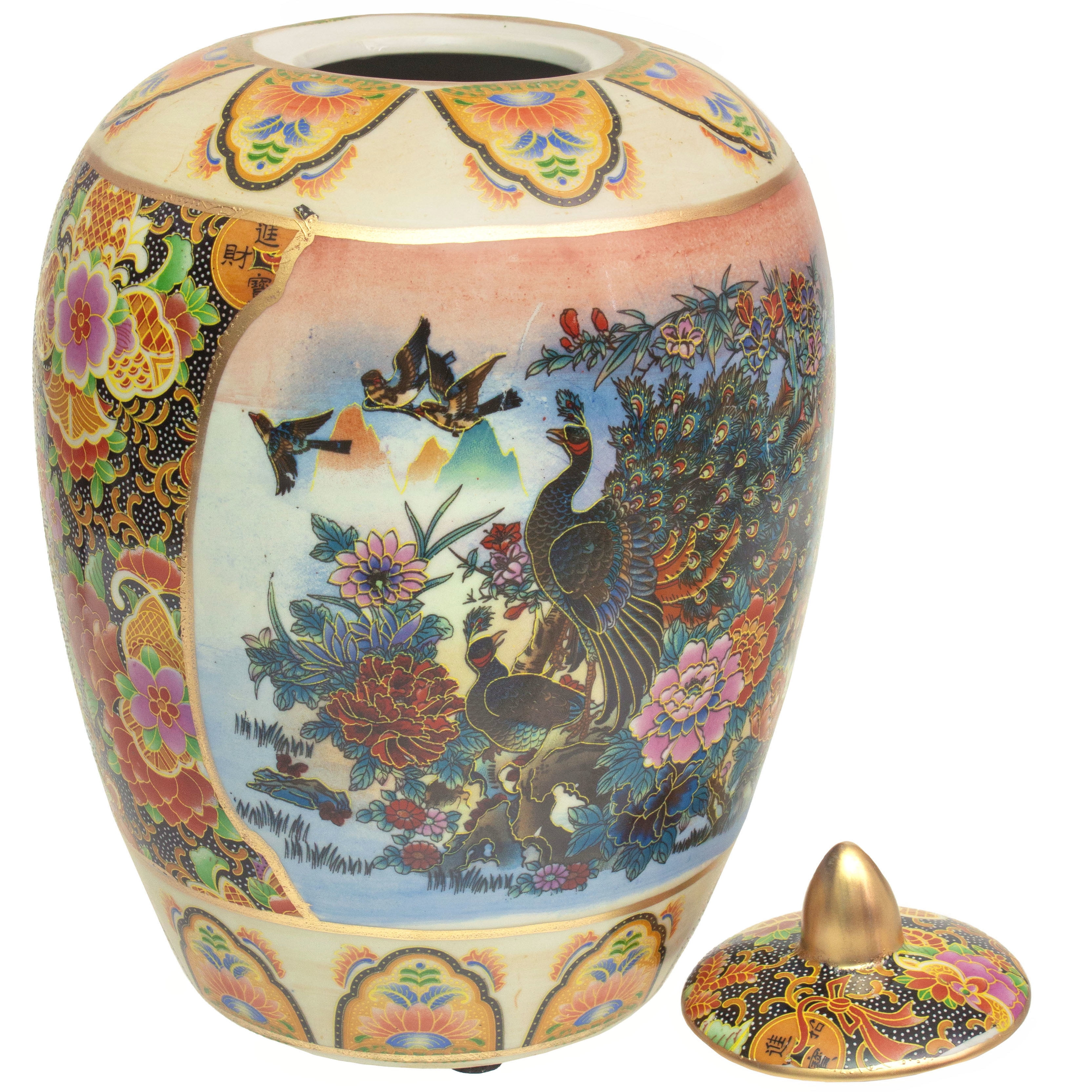 ORIENTAL Furniture 11 Satsuma Ladies & Peacock Porcelain Vase Jar Multicolor ORIENTAL Furniture 11 Satsuma Ladies & Peacock Porcelain Vase Jar Multicolor
