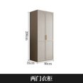 thumbnail image 4 of Dresser Cupboard Wardrobe Clothes Organizer Placard Storage Closet Wardrobe Filing Cabinets Wooden  Bedroom Furniture My Lux Decor Round, 4 of 15