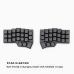WCORNE V4.1 Clavier ergonomique à fractionnement sans fil, 2.4G VIAL Clavier mécanique programmable avec commutateurs à chaud