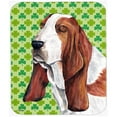 thumbnail image 1 of Basset Hound Tapis de Souris Portrait Trèfle St. Patricks, Tapis Chaud Ou Trivet, 1 of 1