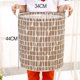 thumbnail image 1 of Cesta de lavandería de tela de algodón y lino, sencilla, moderna, impermeable, plegable, para guardar ropa, para el hogar, grande, redonda, 1 of 6