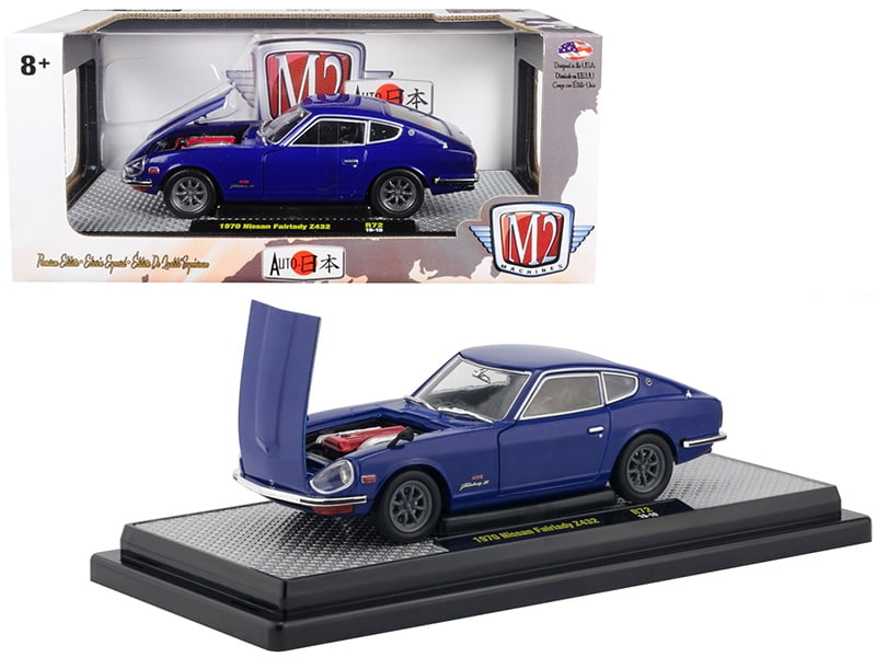 M2 Machines Model Kit 1970 Nissan Fairlady Z432 N27 M2 Machines Model Kit 1970 Nissan Fairlady Z432 N27