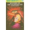 Nancy Drew Nancy Drew 51: Mystery of the Glowing Eye, Book 51, (Hardcover)
