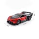 thumbnail image 2 of Coche de control remoto ZHAOCHENG 1/14 con Luz LED juguete para niños, 2 of 5