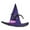 Purple, variant on Meresysid Women's Halloween Purple Lace Composite Lace Witch Hat New Purple Rose Feather Witch Party Hat Black