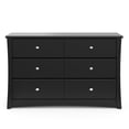 thumbnail image 4 of Storkcraft Crescent 6 Drawer Nursery Dresser, Black, 4 of 14