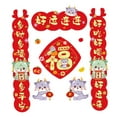 thumbnail image 4 of HOMYL 2024 Chinese New Year Decoration Spring Festival Porch Sign Lunar B, 4 of 8