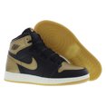 thumbnail image 4 of (GS) Air Jordan 1 Retro High OG 'Metallic Gold' (2024) FD1437-071, 4 of 4