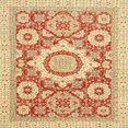 thumbnail image 1 of Ahgly Company Indoor Square Abstract Mustard Yellow Abstract Area Rugs, 6' Square, 1 of 6