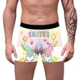 thumbnail image 4 of MIASHUI Men's Enhancement Underwear Lift and Shape Tool for a Defined Comfortable Support White,L, 4 of 4
