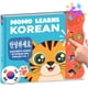 thumbnail image 1 of Libro coreano bilingüe para bebés Momo aprende coreano, vol. 1, 1 of 9