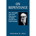 thumbnail image 2 of Sur la Repentance: la Pensée et les Discours Oraux du Rabbin Joseph Dov Soloveitchik, 2 of 3