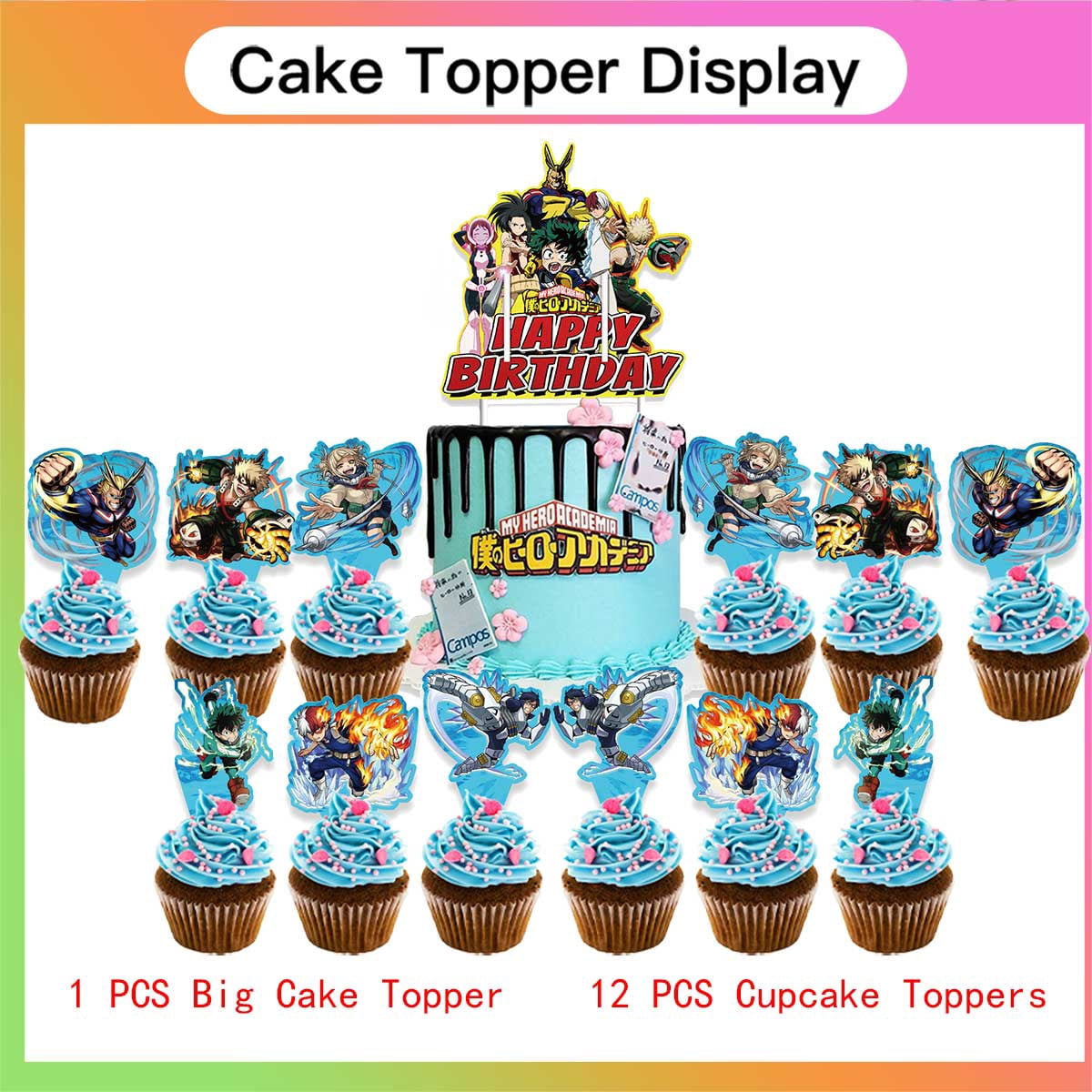 My Hero Academia Birthday Party Supplies Balloons Paper Plates Decoration Cake Topper Decor Tableware Banner Backdrop