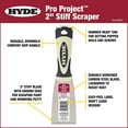 thumbnail image 3 of Hyde 06221 2" Stiff Pro Project Scraper, 3 of 4