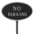 thumbnail image 3 of 6" x 10" Small Oval No Parking Statement Plaque Sign with Lawn Stake - White/Black, 3 of 4