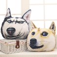 thumbnail image 3 of Personality Creative 3d Big Dog Head Pillow Husky Plush Toy, 3 of 3