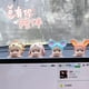 thumbnail image 3 of Sonny Angel Party Angel Hippers figuras de acción lindo misterioso juguete sorpresa Anime muñeca de caja ciega niños regalos de navidad, 3 of 4